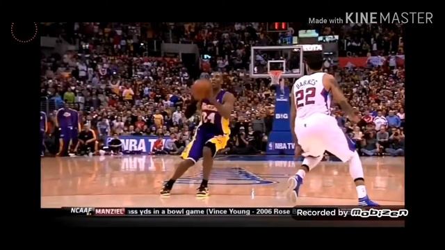 Kobe Bryant смотреть онлайн