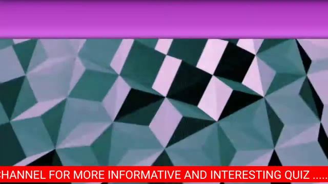 World Currency Quiz।All Country Currency Name। Guess The Currency Quiz