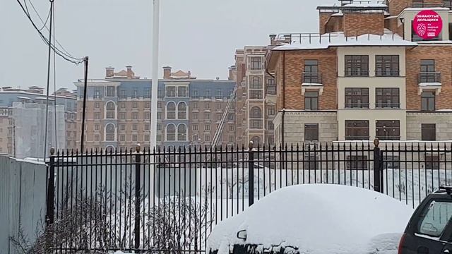 ЖК Видный Город 16.01.2021 г ( качество 4К ) смотреть онлайн