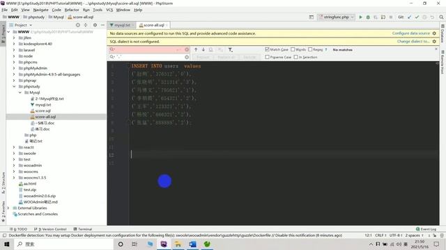 PHP语言之MySQL数据库评讲16 смотреть онлайн
