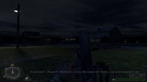 Прохождение Call of Duty #9 ➤ Бенувиль, Франция. Ночь