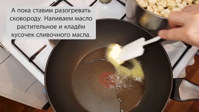 Новости и Аналитика