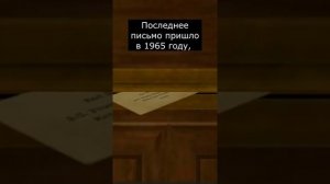 Кто такой Род Салливан | Злой Мороженщик | Страшилки из Тик Тока