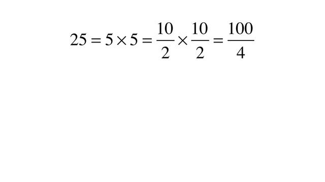 Multiplication tricks - Multiply by 5, 25, 125 ... (Vedic method) смотреть онлайн