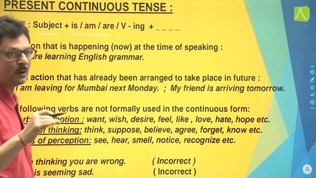 CUET (UG) - 2022 | English | PAST PRESENT FUTURE Tenses | Sample смотреть онлайн