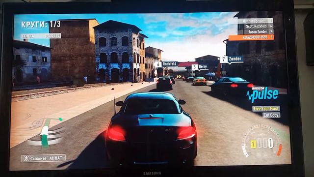 Форза Хорайзон 2 #6 смотреть онлайн