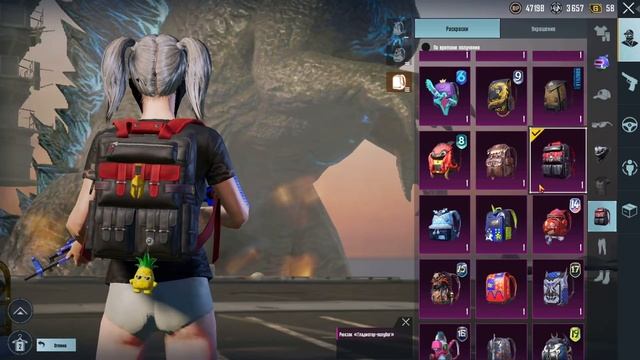 ОБЗОР АККАУНТА в PUBG Mobile ? Аккаунт с УНИКАЛЬНОЙ СУДЬБОЙ В PUBG Mobile смотреть онлайн