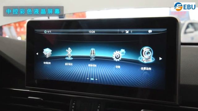JETOUR X70S EV Your best choice смотреть онлайн