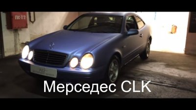 Новости автомобильной индустрии