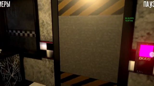 Пытаюсь пройти cnaf 5 ночь смотреть онлайн