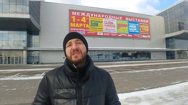 Приглашение на весенние выставки 2018 смотреть онлайн