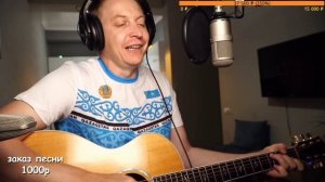 ДДТ - Я зажёг в церквях все свечи. Исполняет Роман Конограй.