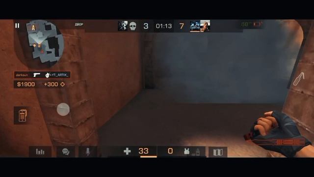 С ПЕРВЫМ ДНЕМ ЛЕТА!!! ??? смотреть онлайн