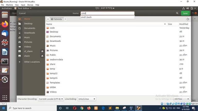 bash command line arguments смотреть онлайн