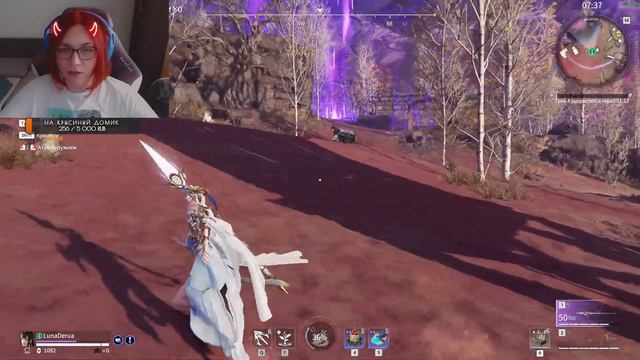 Всем по красивой тянке! | NARAKA уходит во F2P смотреть онлайн