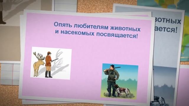 Смешные названия кафе и баров Украины смотреть онлайн