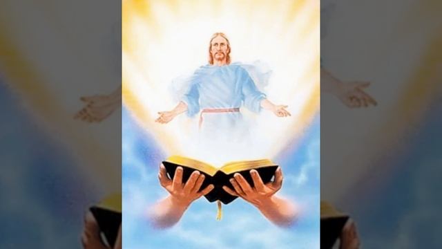 Читайте Евангелие! смотреть онлайн