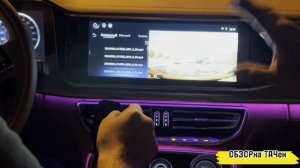 Обзор Hongqi H9 - Rolls Royce из Китая