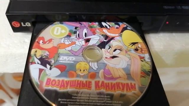 Открытие dvd диска Воздушные каникулы смотреть онлайн