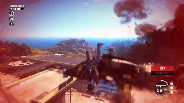 Just Cause 3 — let's play с комментариями смотреть онлайн