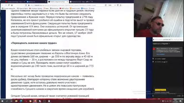читаем новости вк общаемся в дс играем в шахаты 01.04.2021 смотреть онлайн