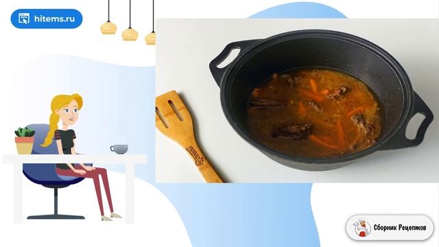 Кулинарный мир вкуса