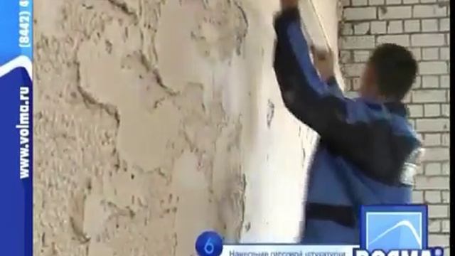 Волма Слой МН Технология машинного нанесения штукатурки смотреть онлайн