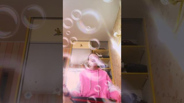 Мои подарки на 17 лет смотреть онлайн