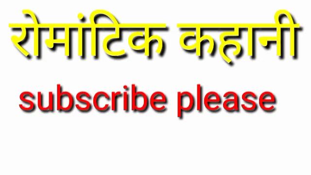 Suvichar | Story | Bedtime | Motivational Story | Moral Stories | Emotional Story | Hindi Kahani смотреть онлайн