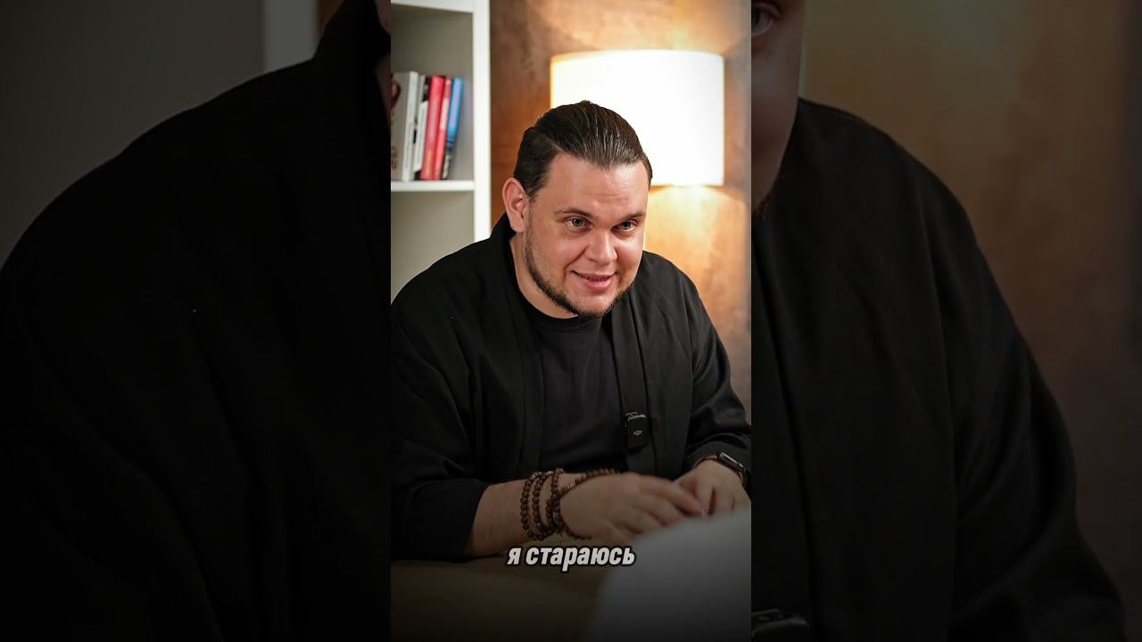 Про саморазвитие смотреть онлайн