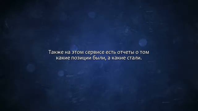 Создам продвижение на отличном сервисе. Сделаю за 500 рублей! смотреть онлайн