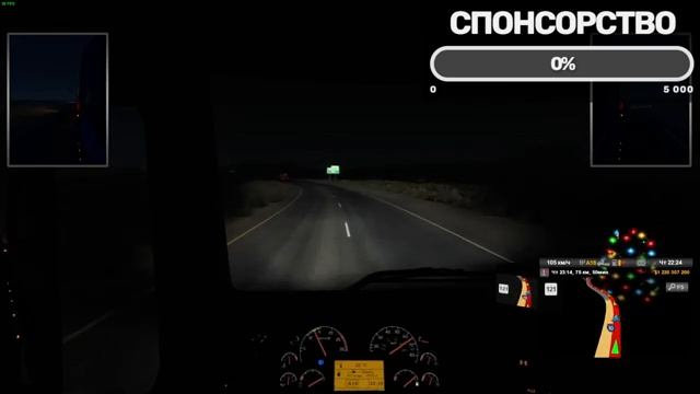 SPINTIRES-03.03.16=ПЛЮС ДРУГИЕ ИГРЫ смотреть онлайн