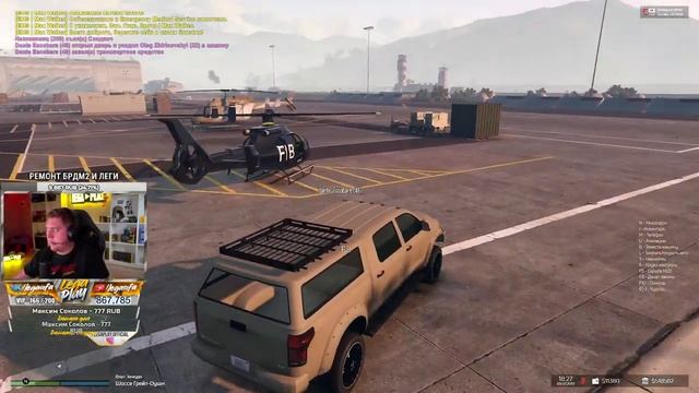 GTA 5 RP - РЕЙД АРМЕЙСКОЙ БАЗЫ! - RedAge RP White смотреть онлайн