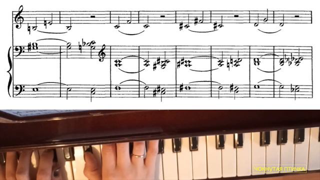 Ф.Абт. Вокализ № 5 (из Части 1) для баса, баритона, контральто, меццо-сопрано. C-dur. Andante. Мину смотреть онлайн