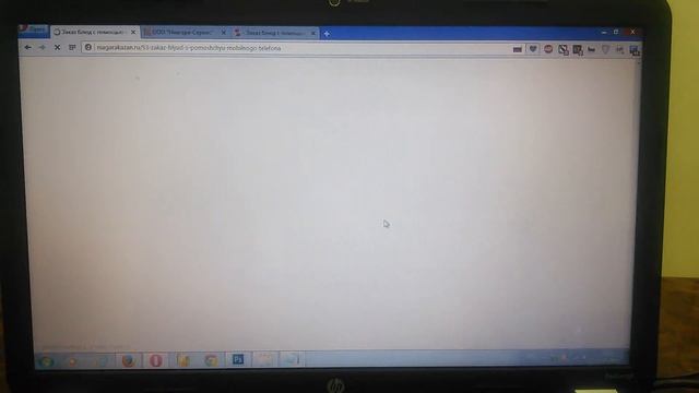 Как добавить новость с другого сайта смотреть онлайн