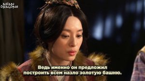 Легенда о Ми Юэ 1 сезон 57 серия