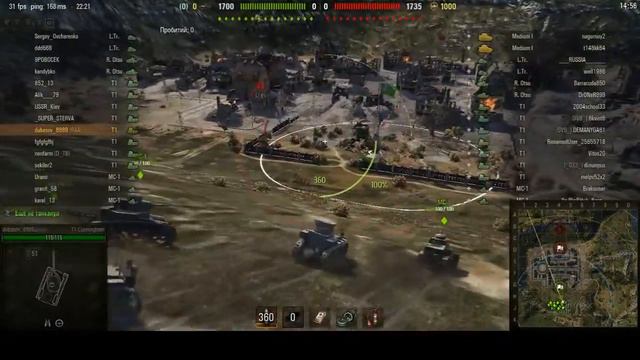 (World Of Tanks)Ис-3 в стоковом виде №1 смотреть онлайн