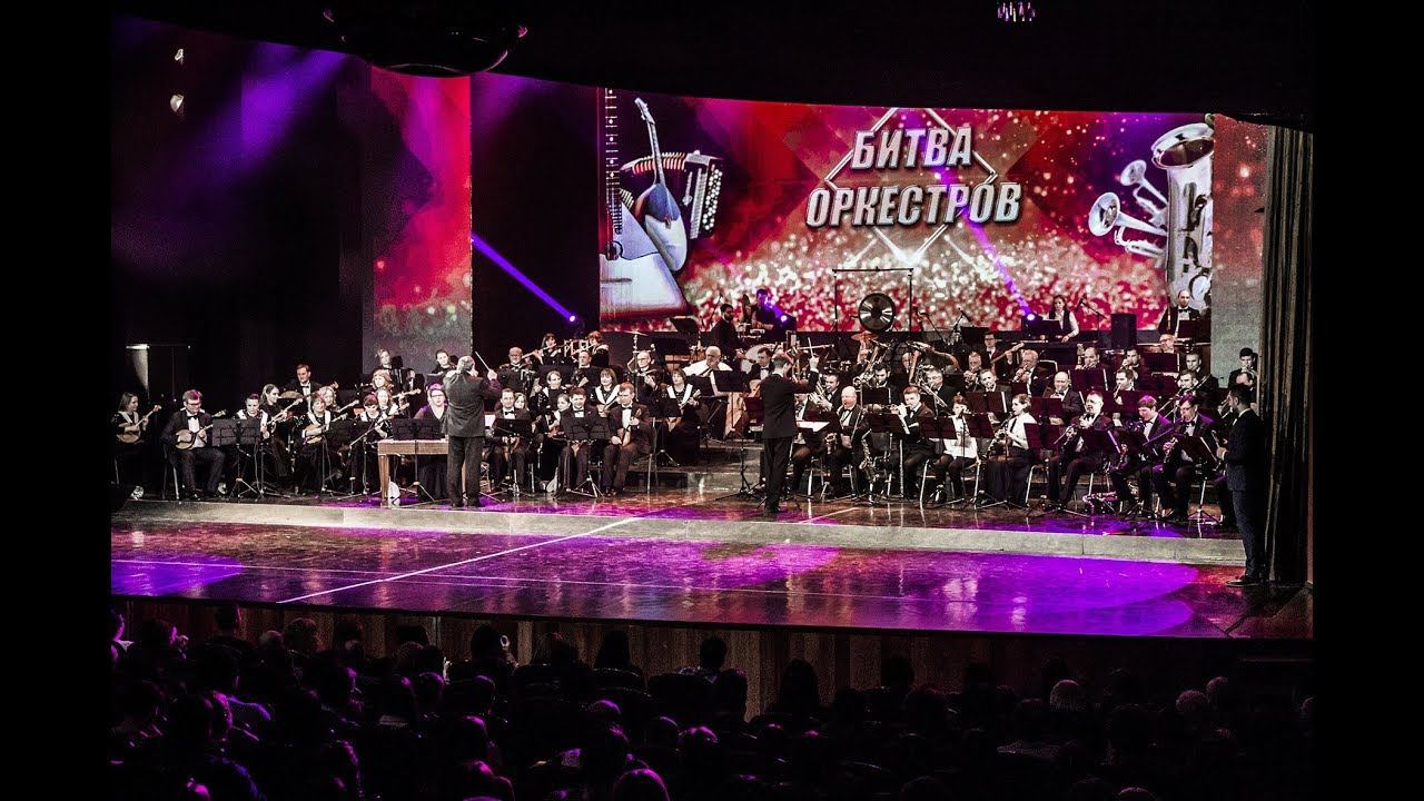 "Битва оркестров" 19.09.19 Наши солисты! смотреть онлайн