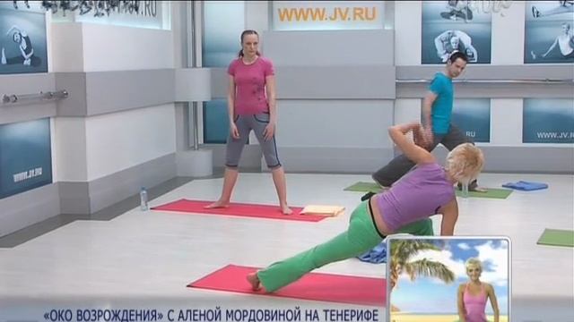 Йогалатес 03.10.12.mkv смотреть онлайн