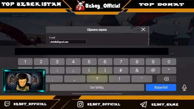 Автоподбор