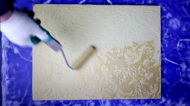 Стройка Гуру