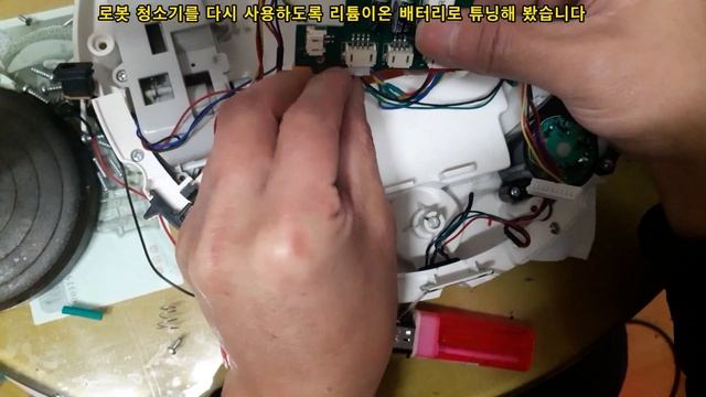 john tam robotic vacuum cleaner battery replacement ni-mh replaced with li-ion смотреть онлайн