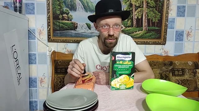 Котлеты овощные. Крупяной Торговый Дом. Гречневые, Фасолевые, Нутовые, Гороховые