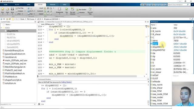 Finite Element Analysis with MATLAB and ANSYS-Lecture 32 смотреть онлайн