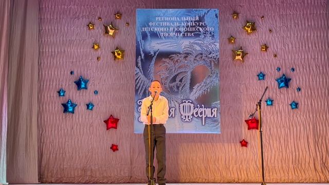 Сергей Островой, "А я все гладил снег рукой..." исп. Демид Сидоров смотреть онлайн