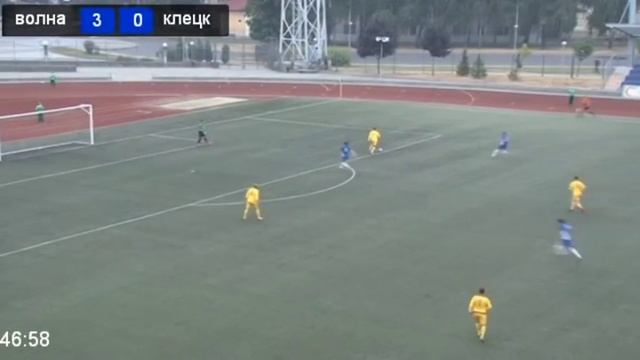 Волна с разгромным счетом 6:0 обыграла команду из Клецка смотреть онлайн