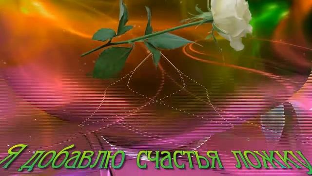 Утренний кофе для тебя смотреть онлайн