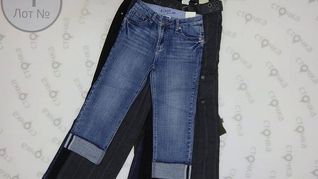 Street One CECIL Autumn Winter 4, Цена за кг : 10 евро ,сток одежда оптом