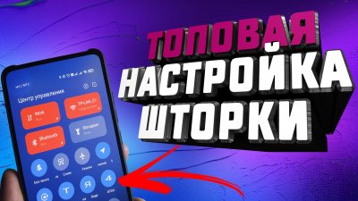 Обзоры изобретений и новости технологий