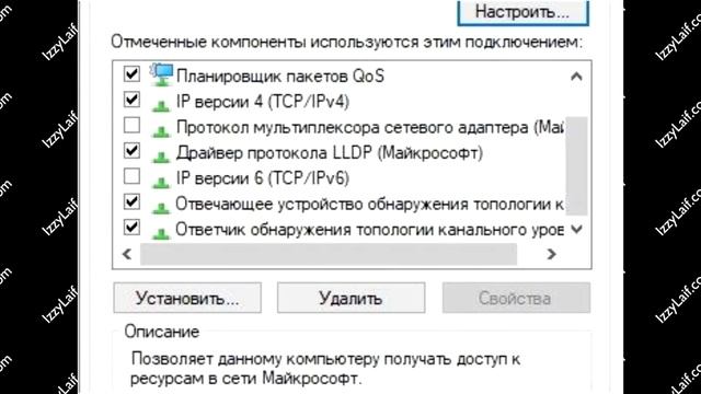 ? Стим код ошибки -137 -105 смотреть онлайн